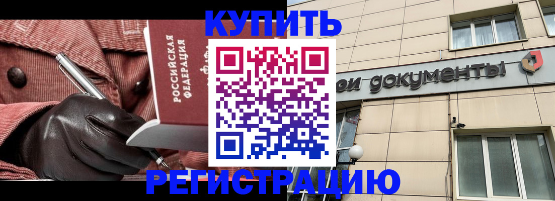 форма 3 в Аксае